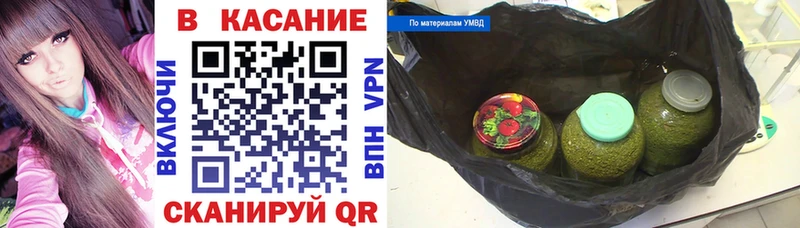 Купить закладку КОКАИН СОЛЬ ГАШИШ Псилоцибиновые грибы МЕФ ГЕРОИН Марихуана Полтавская