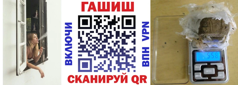 Купить  Полтавская  ГАШ Premium 