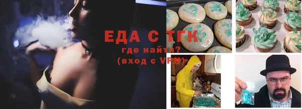 дживик Алзамай