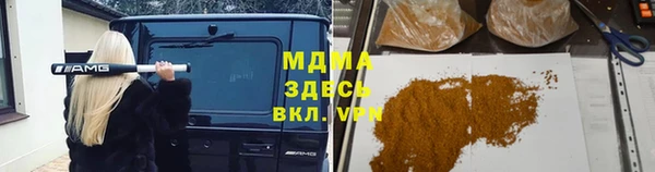 mix Алексеевка