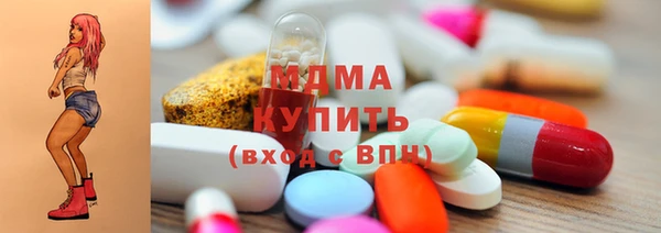 МДПВ Алексин