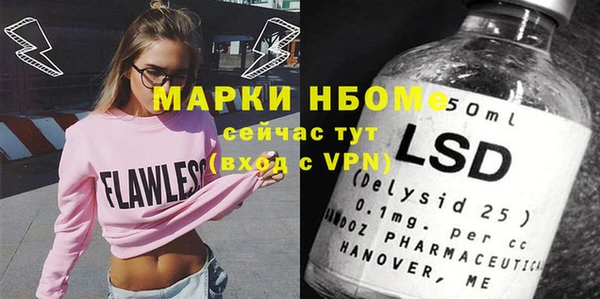 дживик Алзамай