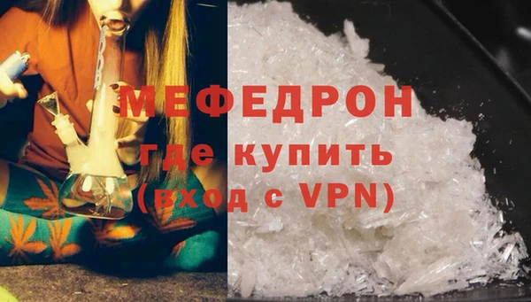mix Алексеевка