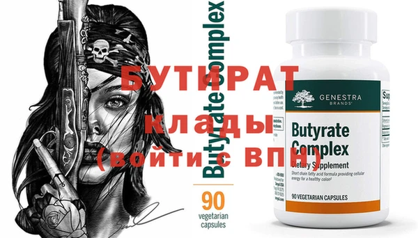 дживик Алзамай