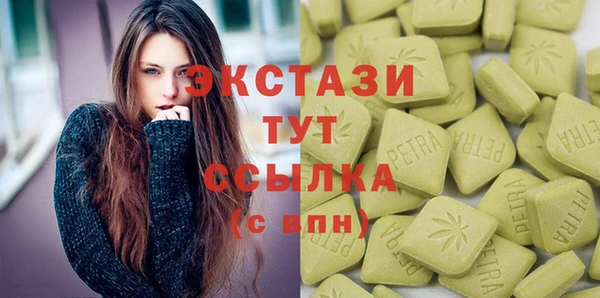 mix Алексеевка