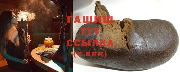 дживик Алзамай