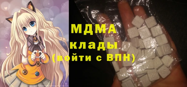 mix Алексеевка